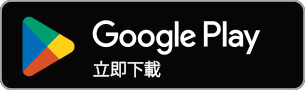 異環 google