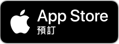 異環 ios